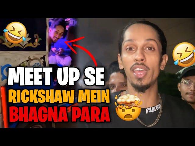 Meet up se Rickshaw Mein Bhagna Para | Doogs Life | Karachi Meet Up