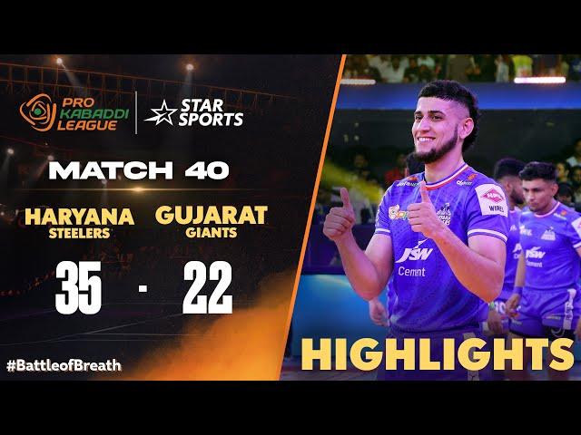 Haryana Steelers down Gujarat Giants with a 35-22 scoreline | #ProKabaddiOnStar 2024 HIGHLIGHTS