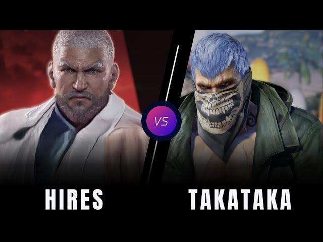 Tekken 8 - Takataka (Bryan) VS Hires (Paul) Quick Matches