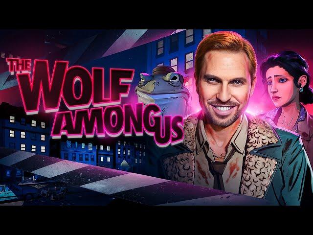 Что такое The Wolf Among Us
