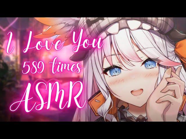 【3DIO ASMR】I Love You  589 Times  Whispering/Kisses/L-Bomb/Heartbeats/睡眠導入/囁き