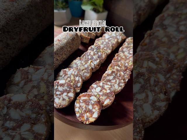 Dryfruit Roll #dryfruits #sugarfree #easyrecipe #rakhispecial #shorts #viralshorts #viralrecipe