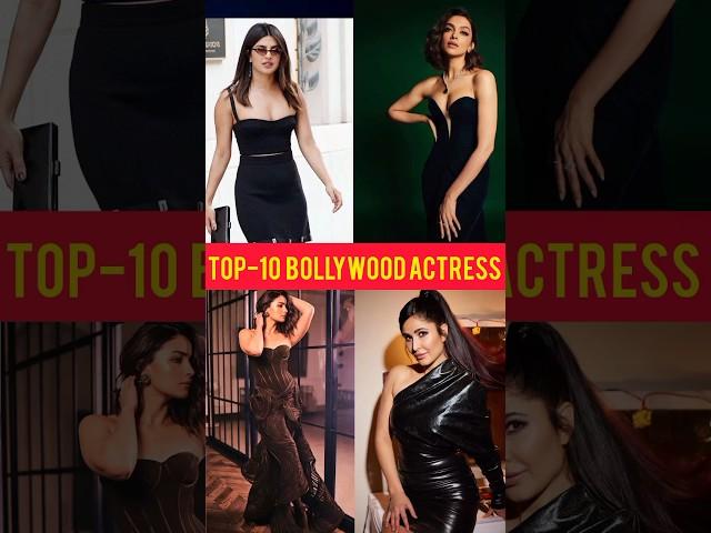 Kon Hai Bollywood Ki Best Actress  #bollywood #actress #priyankachopra