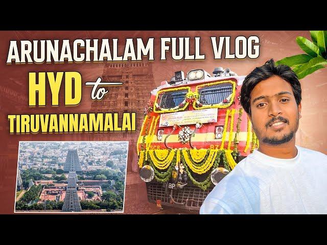 Arunachalam Full trip plan || Arunachaleswara temple full vlog || Tiruvannamalai.