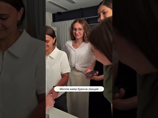 Конкурс «Кряшен чибяре – 2025» #кряшены
