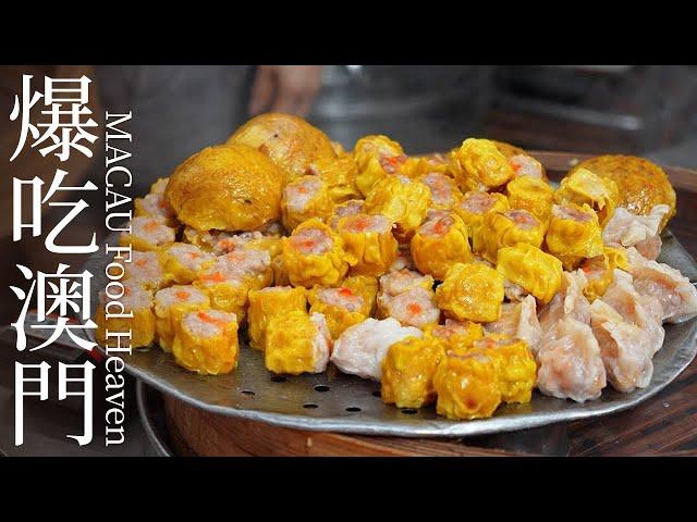 Food Heaven in Macau! I Ate NONSTOP from Arrival ️｜Macau Food Tour Vlog | bameijun