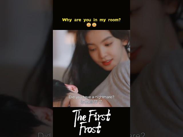 | The First Frost | YOUKU