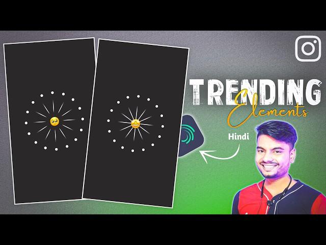 Instagram trending element video editing | Trending dot element Video Editing