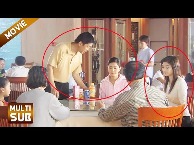 【Full Movie】小三从中作梗饭桌上离间夫妻感情，怎料丈夫坚决维护妻子，小三气疯了！#chinesedrama #movie #電影 #大陆剧 #伦理