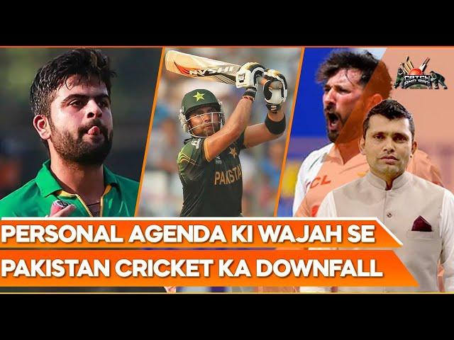 Personal Agenda Ki Wajah Se Pakistan Cricket Ka Downfall | Kamran Akmal