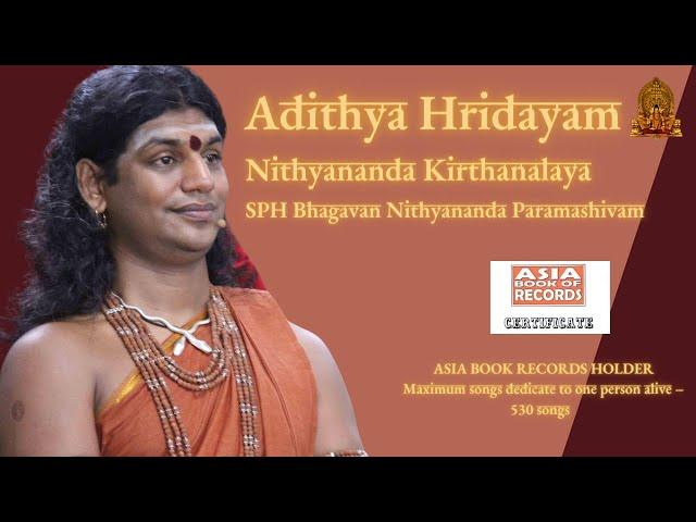 Aditya Hridayam | Ancient Song on the Sun  |Connect to Surya| SPH Bhagavan Nithyananda Paramashivam