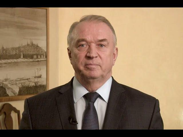 Приветствие Президента ТПП РФ Сергея Катырина к 30-летию Торгово-промышленной палаты России
