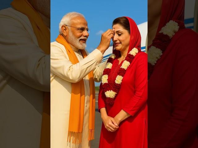 Indian PM Modi with Maryam Nawaz sharif #pakistan #india #modi #pakindiawar #trump