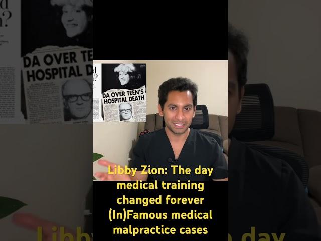 Libby Zion: how it changed medical training forever - Famous medical malpractice cases #drmizan