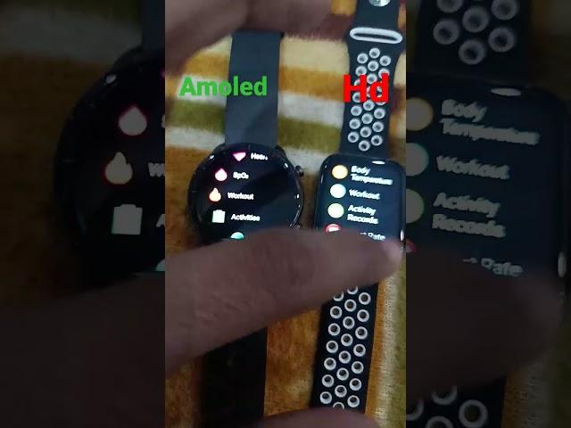 amoled display vs hd display smart watch #amazing #onlineshopping #trending #shorts #op