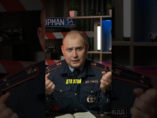 Как правильно перевозить своего ребёнка?
