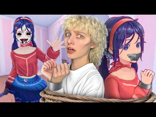 CAUGHT IN A HORROR GAME WITH MY PSYCHO GIRLFRIEND | MiSide