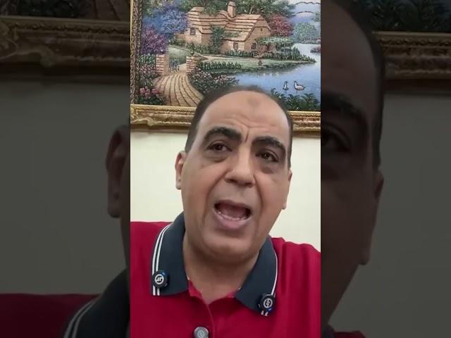 ليه العقوبة اتضاعفت على تريزيجيه؟#shorts