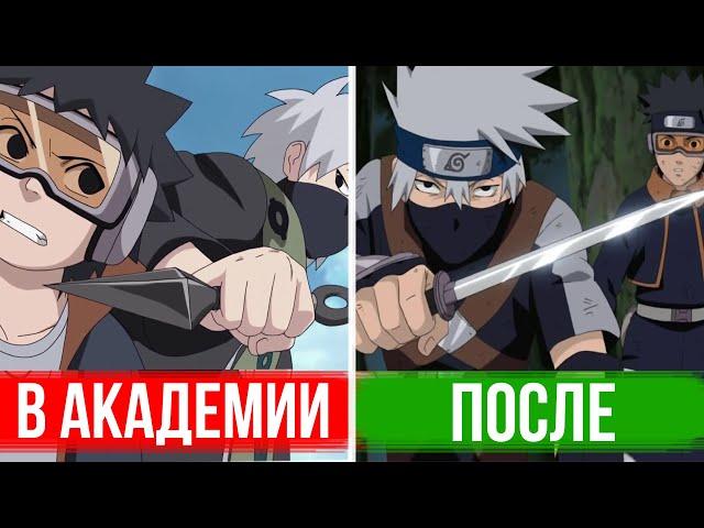 КАК делают ШИНОБИ из ДЕТЕЙ в АКАДЕМИИ аниме Наруто и Боруто! Чему учат в академии !?