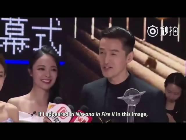 [ENGSUB] 161016 HU GE 胡歌 feat. Liu Tao 刘涛 Post-Ceremony Interview - Golden Eagle Awards 2016