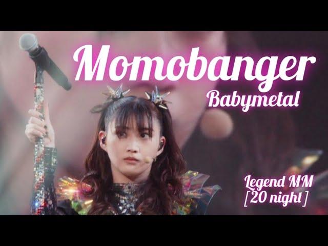 Babymetal Momobanger | Live compilation | Legend MM [20 night] at Yokohama Arena 2.3.2024