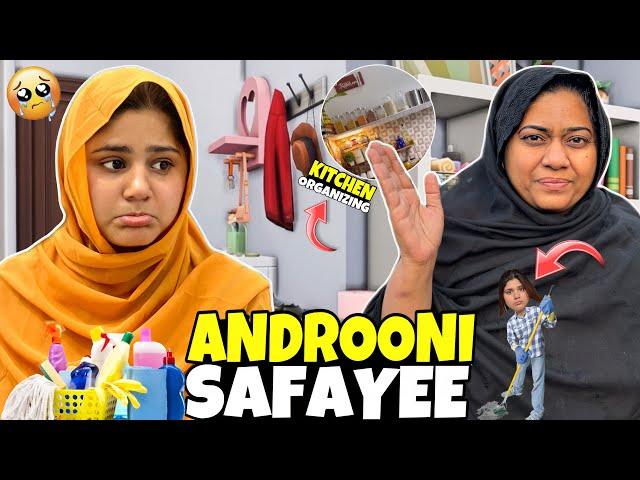 Room Ki Androoni Safayee Kar Dee| Small Kitchen Organize