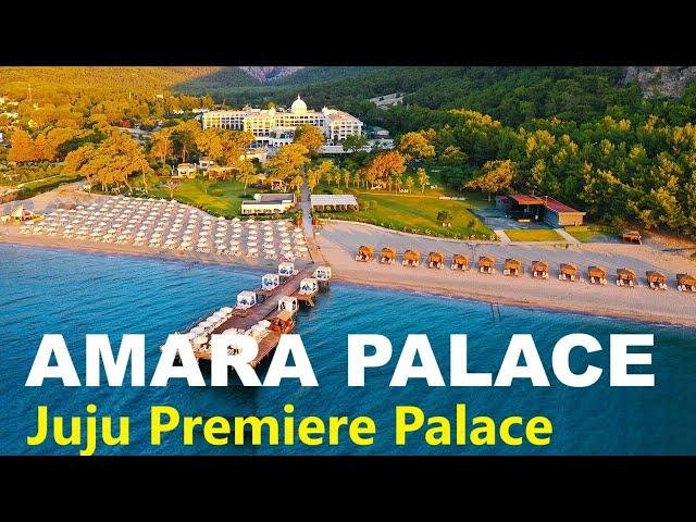 5-звёздочный релакс: Вся правда об отеле AMARA JUJU Premier Palace в Кемере!