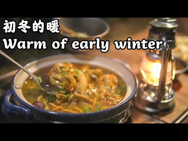 Soup, Hot Tea And Fire, As If Camping Brings Together All The Warmth of Early Winter【Camper Lucky】