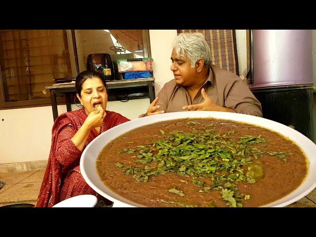 Masoor Dal Recipe| Daal Masoor | Kali Masoor Dal |Black Lentils