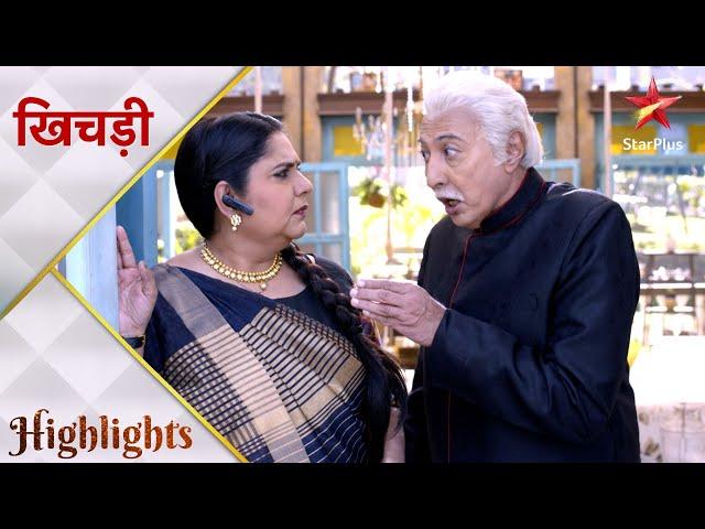 Khichdi | Hansa, Praful aur Himanshu pressure cooker lekar gaye hospital!