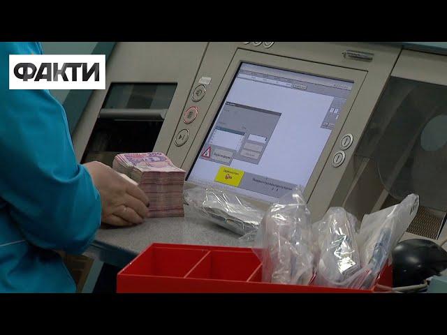 Долар знизить свої позиції: курс валют в Україні на 8 лютого
