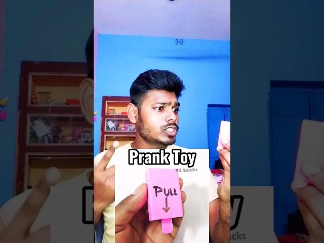 How to Make Prank Toy #shorts #prank #toys