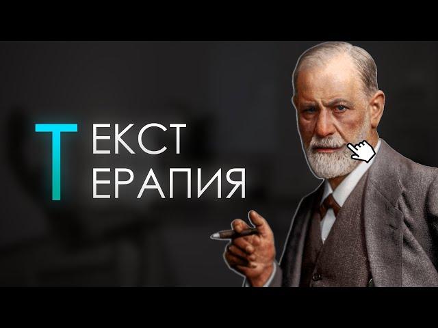 ПИШИТЕ О ТОМ ЧТО СЕЙЧАС БЕСПОКОИТ