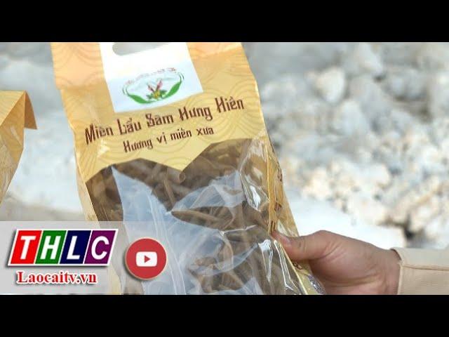 Năm 2023, Bát Xát phấn đấu có thêm 4 sản phẩm OCOP | THLC