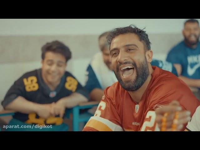 فصل 2قسمت 5 سریال زنگ اخر