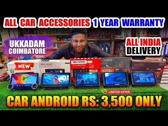  1 Year Warranty  | Car Accessories shop in coimbatore | All india delivery | AK Car Zone ukkadam