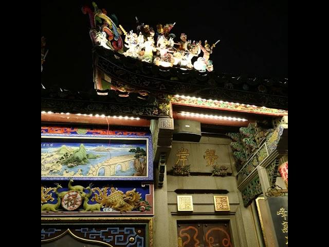 大峰廟， 汕頭。Temple, Shantou, China. 新禪院鐘聲