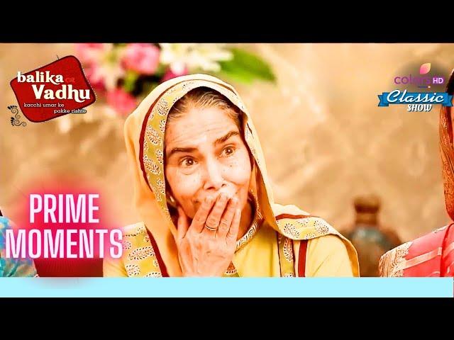 Kalyani ने Invite किया Premkishore को | Balika Vadhu | बालिका वधू