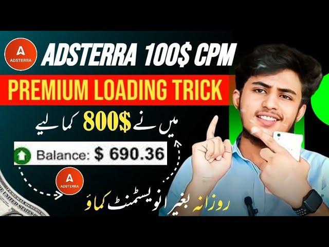 Top Premium Adsterra Earning Method | Adsterra Secret New Earning Method | High CPM | Ali Subhan