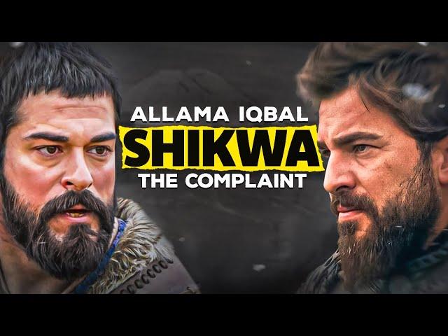 Ertugrul X Osman X Malik shah X Sencer | The Complaint (Shikwa_شکوہ) Allama iqbal