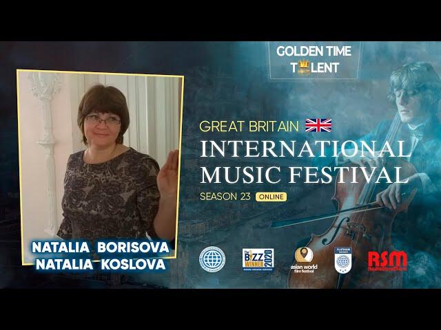 Golden Time Distant Festival | 23 Season | Natalia Borisova, Natalia Koslova | GT23-3689-0461