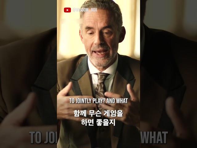 조던 피터슨 : 인간관계에서 가장 중요한 이것 ️