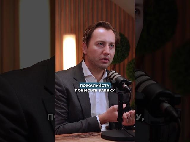 Как на самом деле работают Банки? #банк