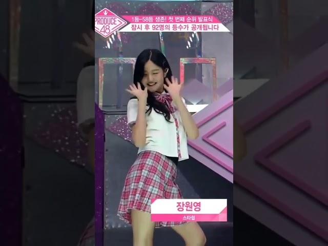 no one can replace produce 48 Jang Wonyoung she is just perfect