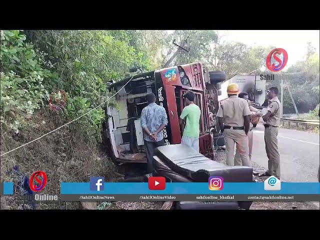 Tourist Bus Overturns in Honnavar | 6 Passengers Seriously Injured | Sahilonline News