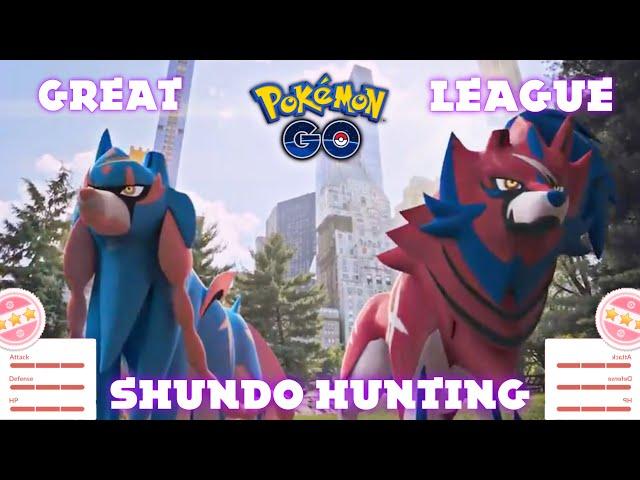 ZAMAZENTA RAIDS AND GREAT LEAGUE BATTLES!!