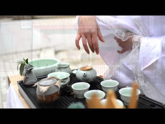 Chinese Tea Ceremony short film 茶道短片