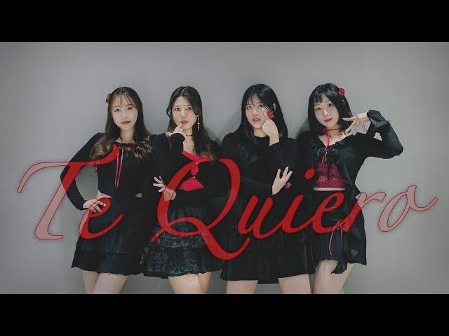 KISS OF LIFE (키스오브라이프) - Te Quiero (4명) cover by FREE A.D