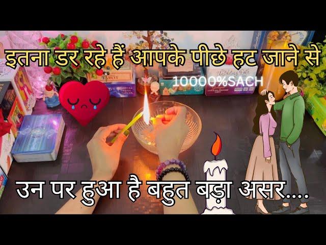 ️UNKI CURRENT FEELINGS TODAY AUR NEAR FUTURE KYA HOGA | HINDI TAROT READING | DIVINE TAROT1111