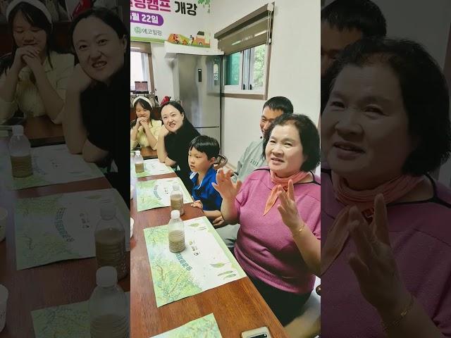 #환영합니다 #강원도여행하기좋은곳 #숲경영체험림 #싱싱포레 #야영장